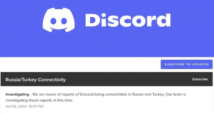 Сообщение о блокировке на платформе Discord