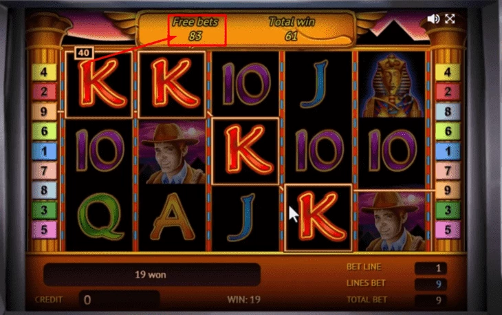 Пример отыгрыша free spins