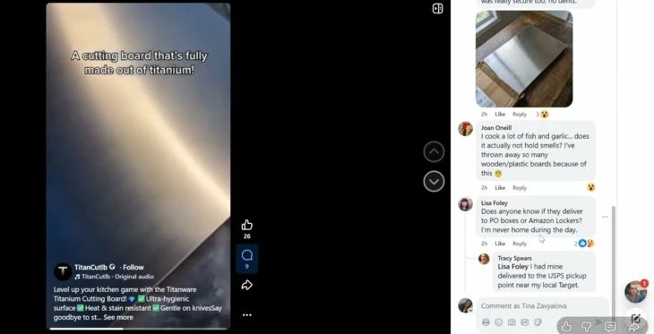 Комменты под товарными офферами