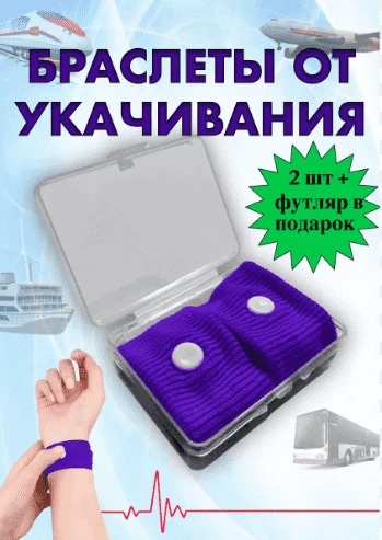 Нет. Это не работает