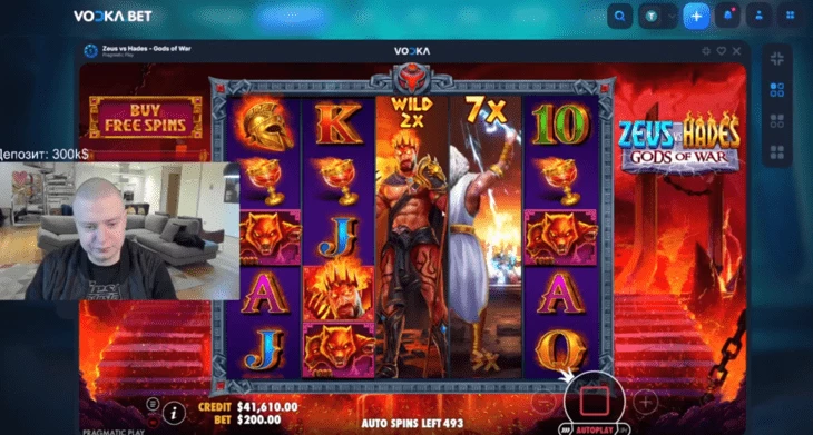 Фрагмент со стрима Mellstroy987 на Kick