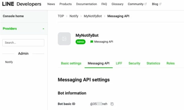 Бот настраивается в консоли разработчика LINE