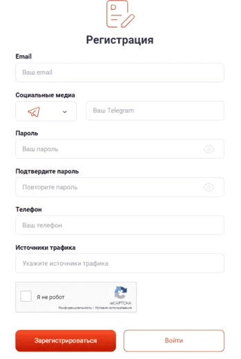 Форма регистрации в партнерской программе 7K Partners