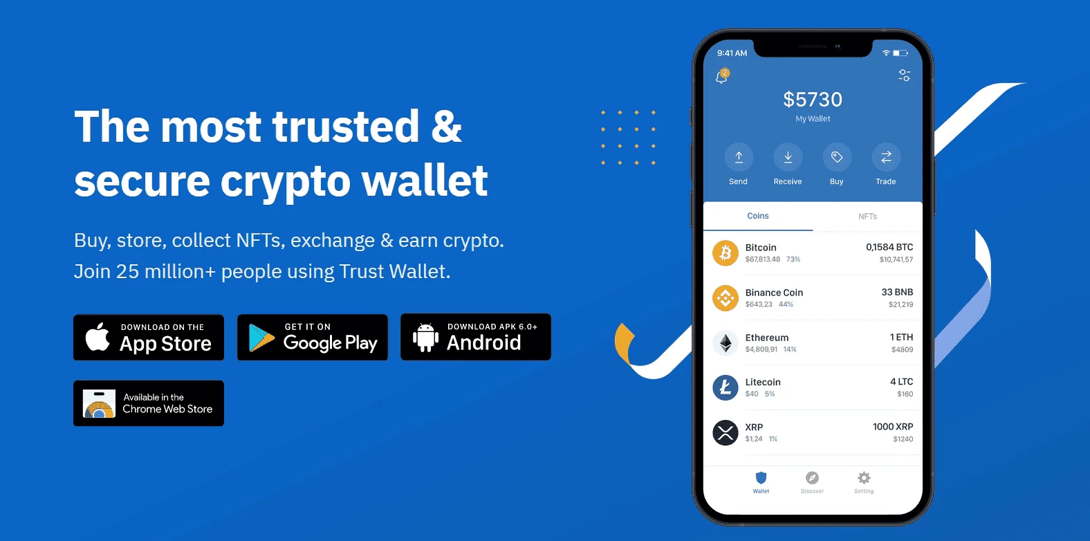 Интерфейс Trust Wallet