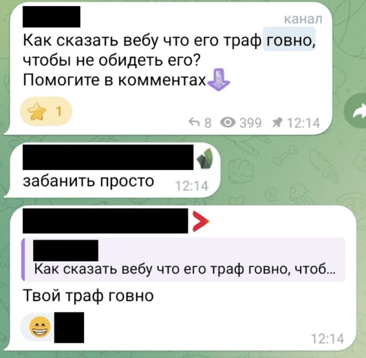 Если бы все было так просто)