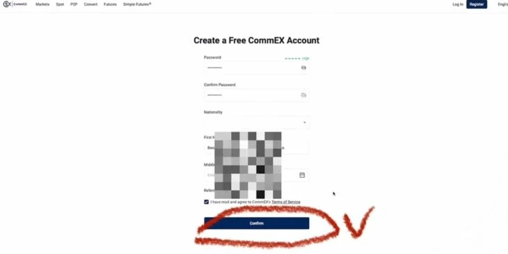 Нажимаем на «Confirm»