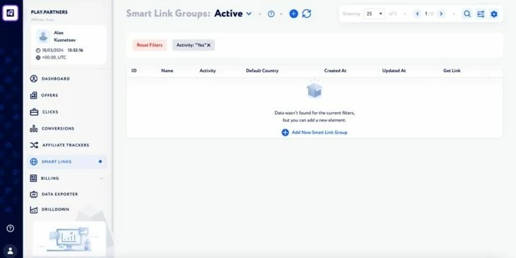 Раздел «Smart Links»