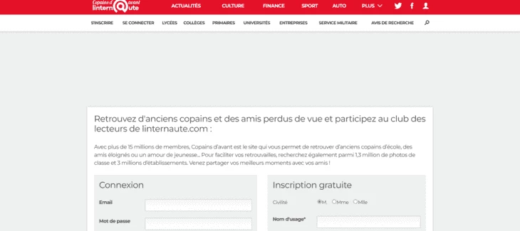 Главная страница Copains D'avant