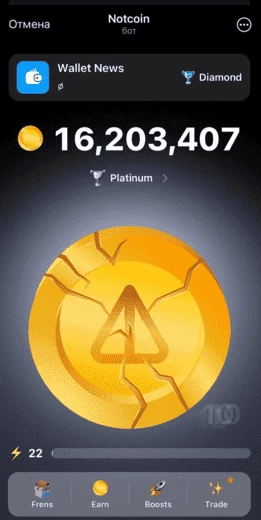 Столько можно было собрать за 3 месяца