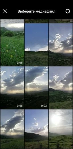 Выбор медиафайлов для загрузки в шаблон