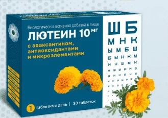 Ш, Б, М, Н, К, Ы, М, Б, Ш, Б, Ы, Н, К, М…