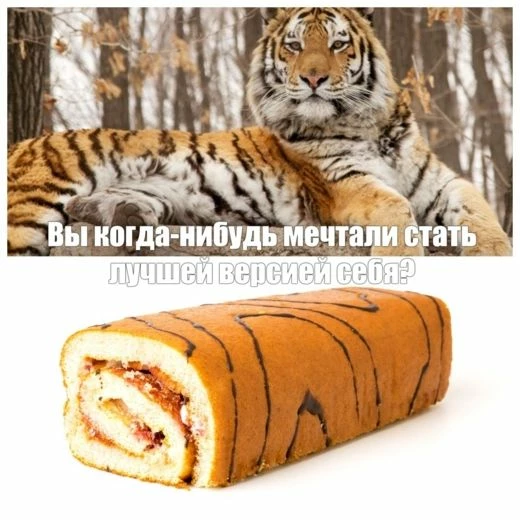 Как рекламировать товары и услуги к 8 Марта13