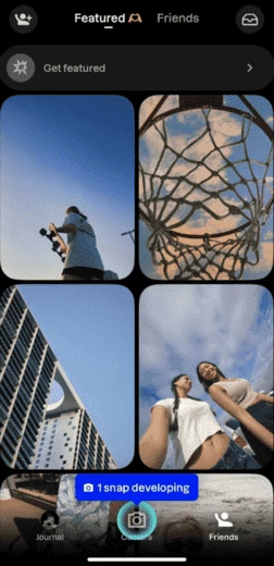 Интерфейс приложения. 