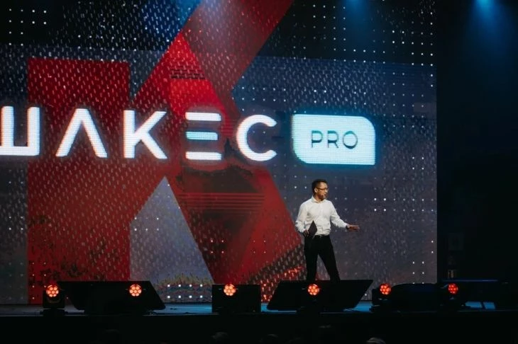Партнерская сеть Shakes.pro захватила сцену конференции Kinza 2021