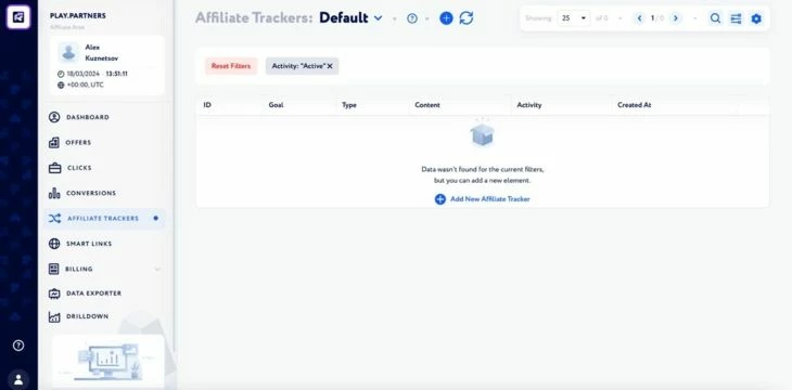 Раздел «Affiliate Trackers»