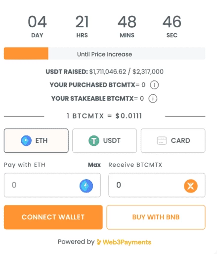 Окно покупки активов Bitcoin Minetrix на официальном сайте 