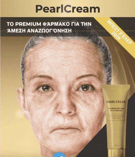 Пример подхода