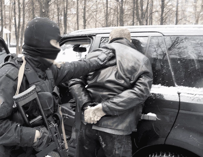 Задержание