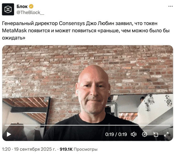 Интервью Джозефа Любина
