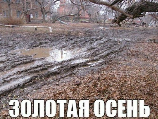 Так-то оно так, но зачем идти по болоту, если можно идти по асфальту? :D