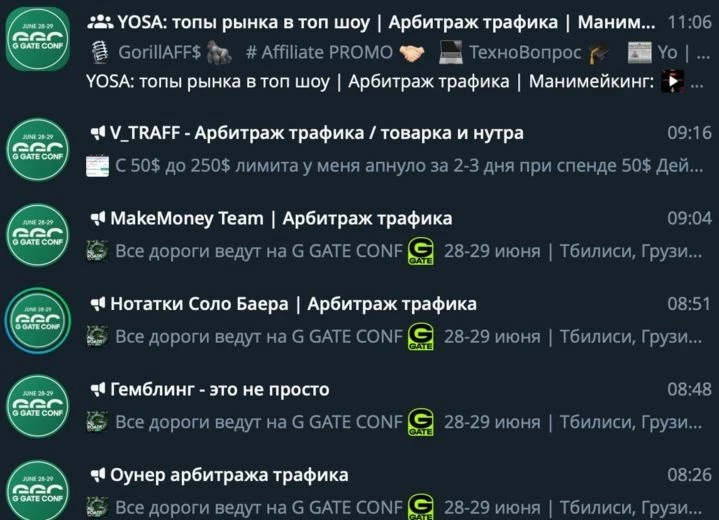 Вообще странно, что отложенной замены авы нет в базовом функционале Телеги