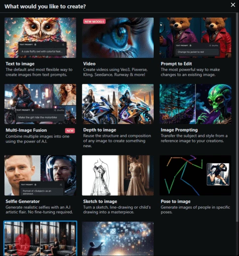 Инструменты в NightCafe