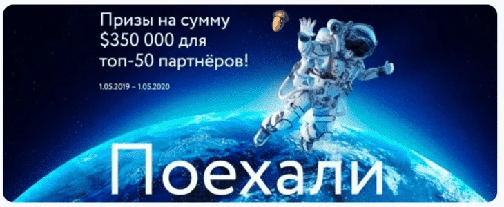 А потом начался ковид…