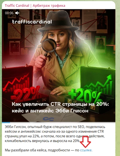 Секретный лайфхак на случай, если поисковики исчезнут, — пользуйтесь!