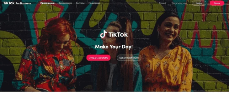 TikTok for business
