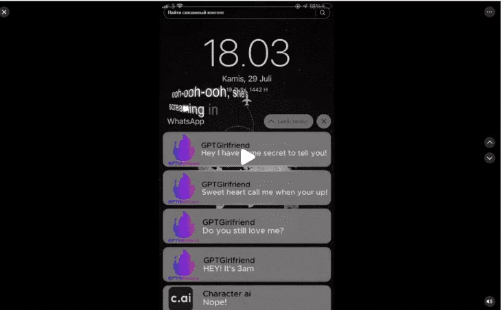 Пример крео из TikTok