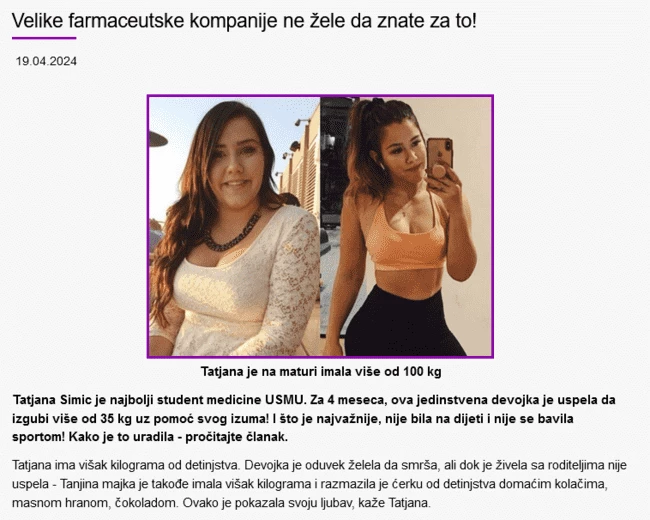 Пример перевода лендинга