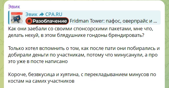 Эх… а вот автор посмотрел бы на такие презервативы <3