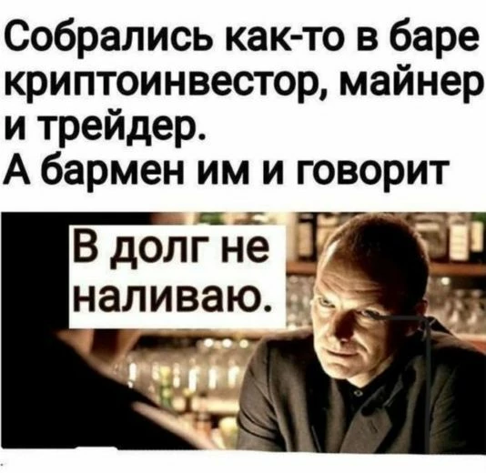 При инвестировании важно учесть все риски