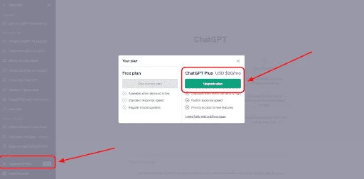 Оформление платной подписки на chat gpt