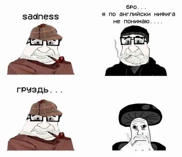 Кстати, о дошике. Говорят, грибной доширак тоже помогает при творческом кризисе. Но мы не советуем проверять