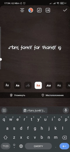 Расширьте выбор шрифтов с помощью сайта igfonts.io
