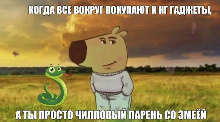 Как рекламировать товары и услуги к 8 Марта15