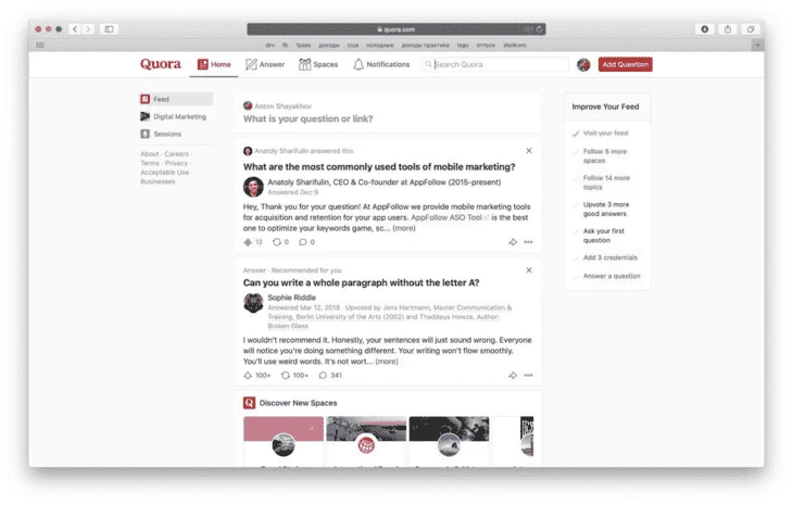 Что такое Quora и как использовать кворе для маркетинга и бизнеса3
