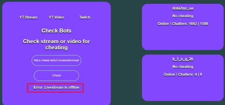 Check Bots не выдает результат, если стример не онлайн 