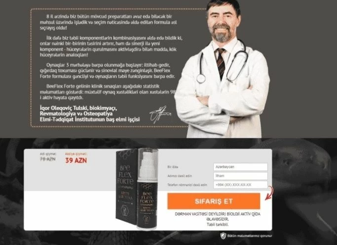 Белые и серые схемы продвижения нутры через Google Ads - Traffic Cardinal Блог5