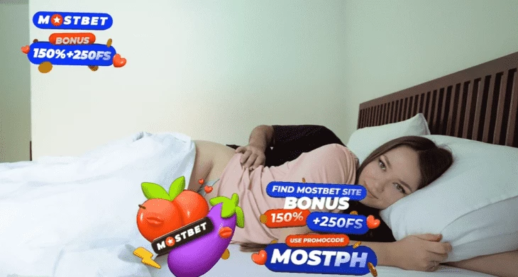 Пример брендирования с PornHub