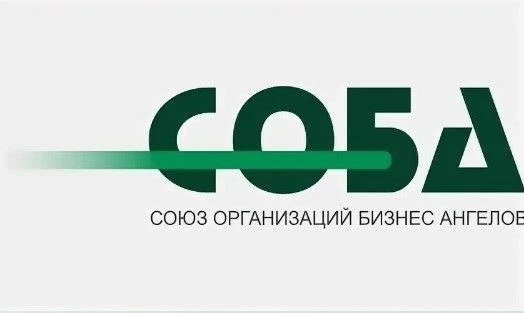 Союз организаций бизнес ангелов - инвестиции в стартапы и бизнес