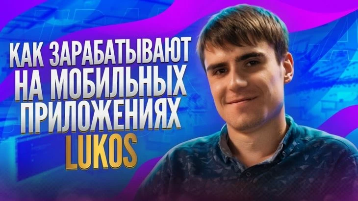 Константин на обложке «Кардинальных бесед» на нашем YouTube-канале