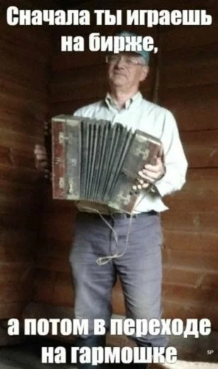 Когда купил не тот токен на пресейле 