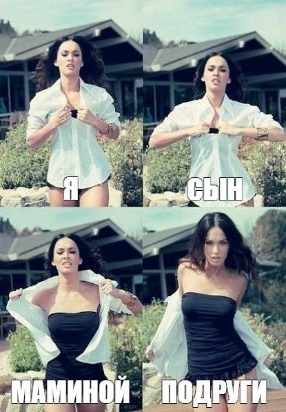 Что-то пошло не так…