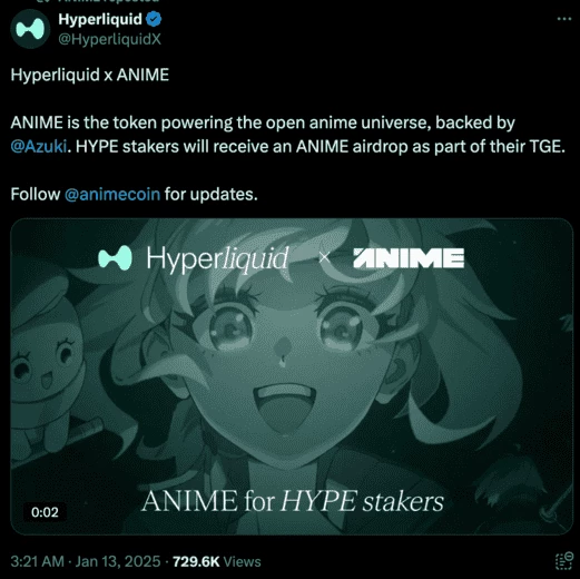 Анонс коллабы с Hyperliquids и $ANIME в сети Х