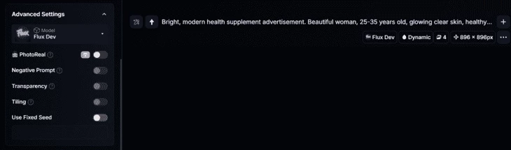 Раздел «Advanced Settings» 
