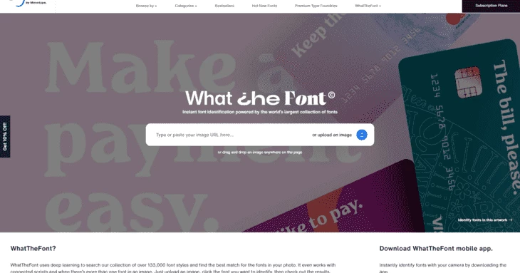 Главная страница WhatTheFont