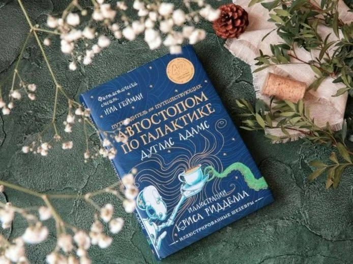 Получается, одну книгу мы все же в статью засунули