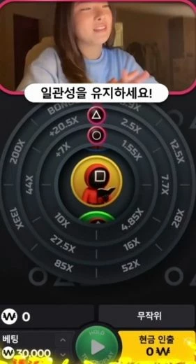 Пример креатива